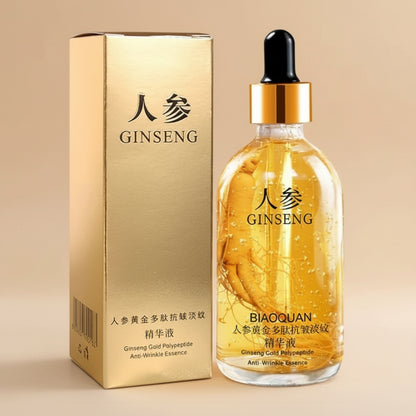 Auvetta Ginseng Gold Polypeptide™ Anti-Ageing Serum (30 ml)